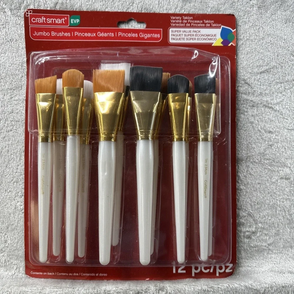 Craft Smart Set Of 12 Paint Brushes Jumbo Size - New